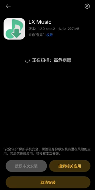 Ay体育官方3